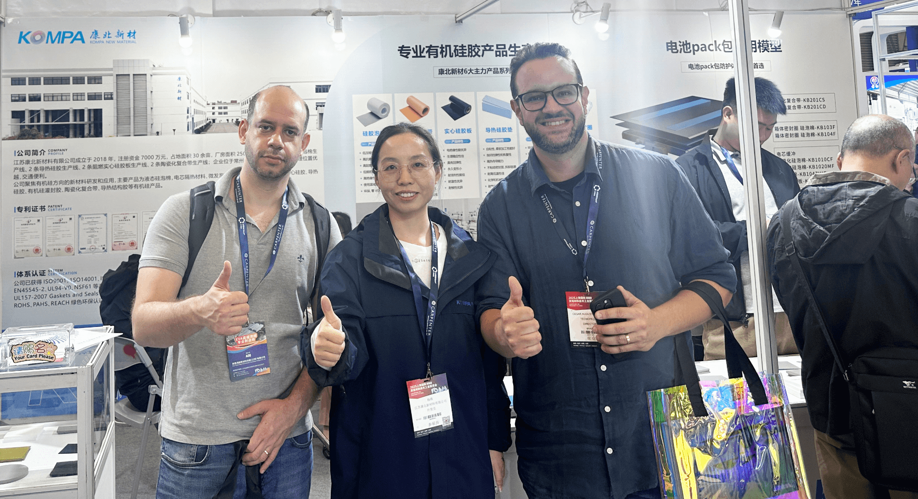 Exhibition photos Exhibition photos