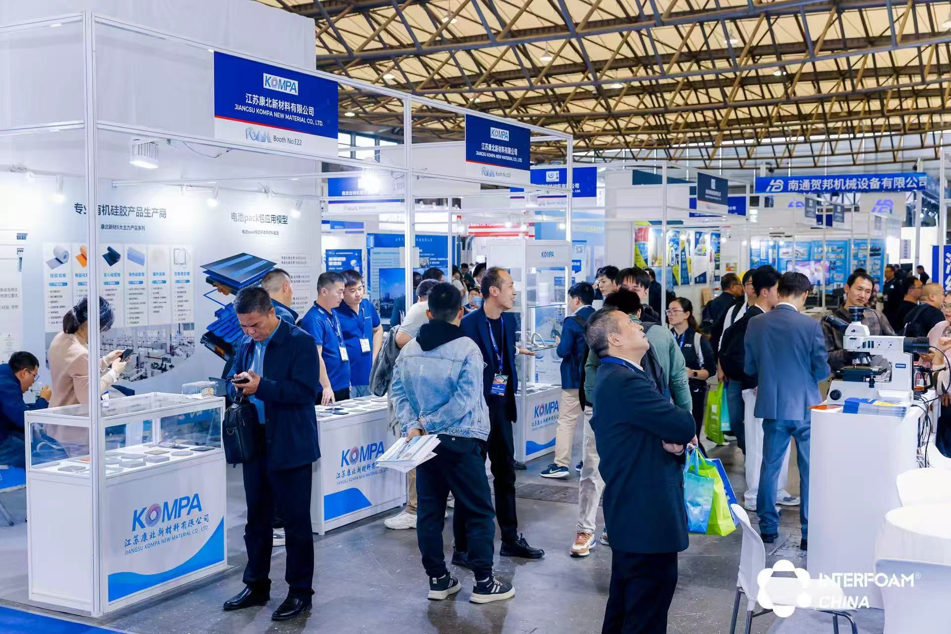 Exhibition photos Exhibition photos1