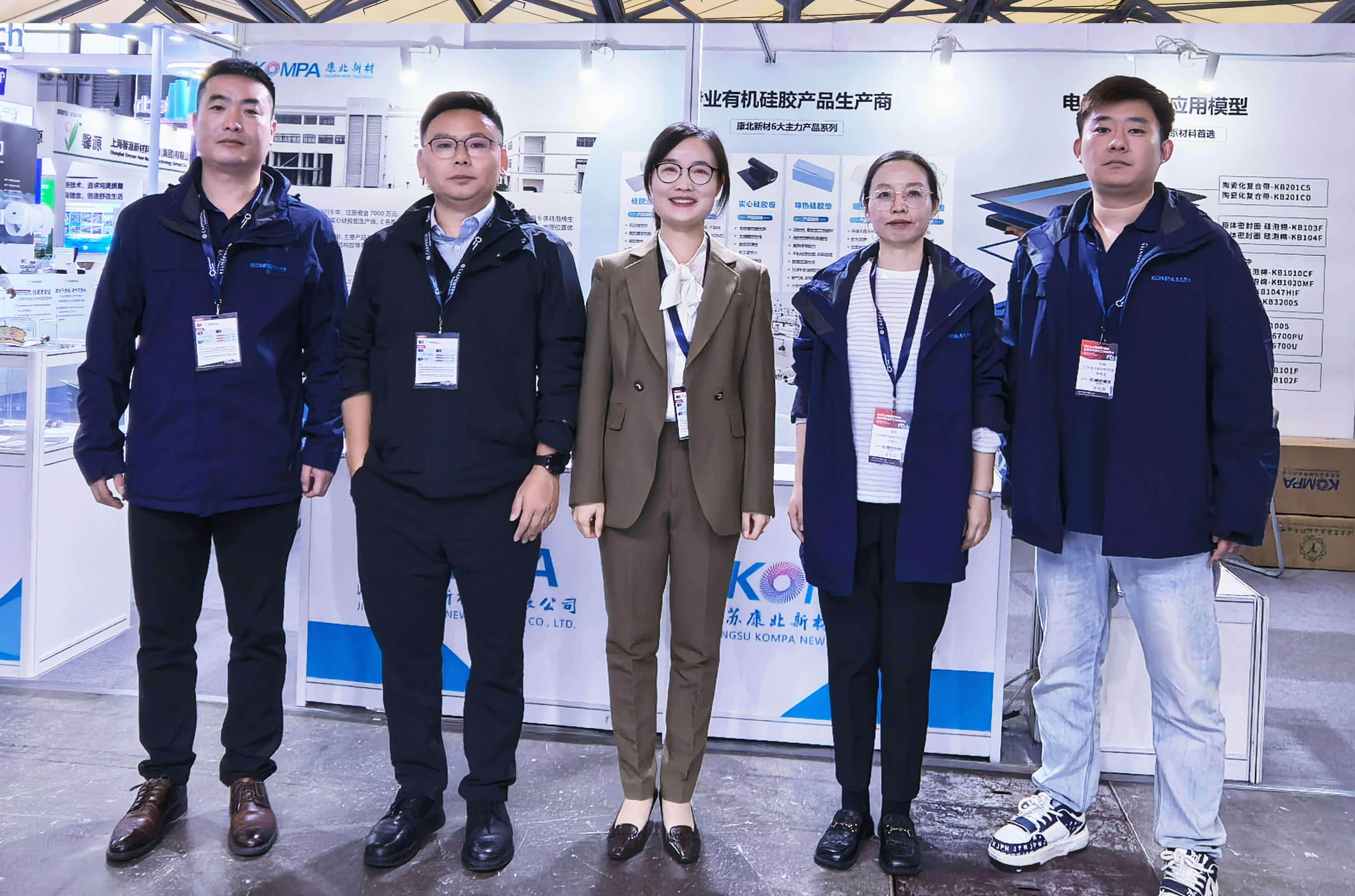 Exhibition photos Exhibition photos2