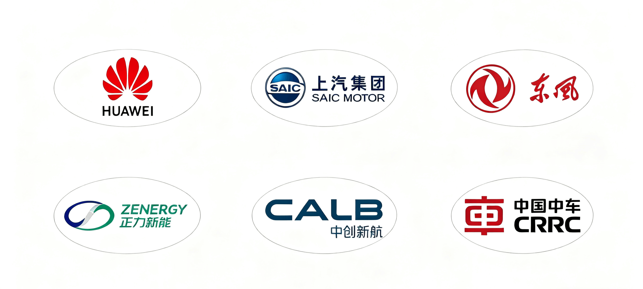 KOMPA cooperated company